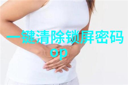 实验室选矿设备在研究与教学中的应用有哪些优势