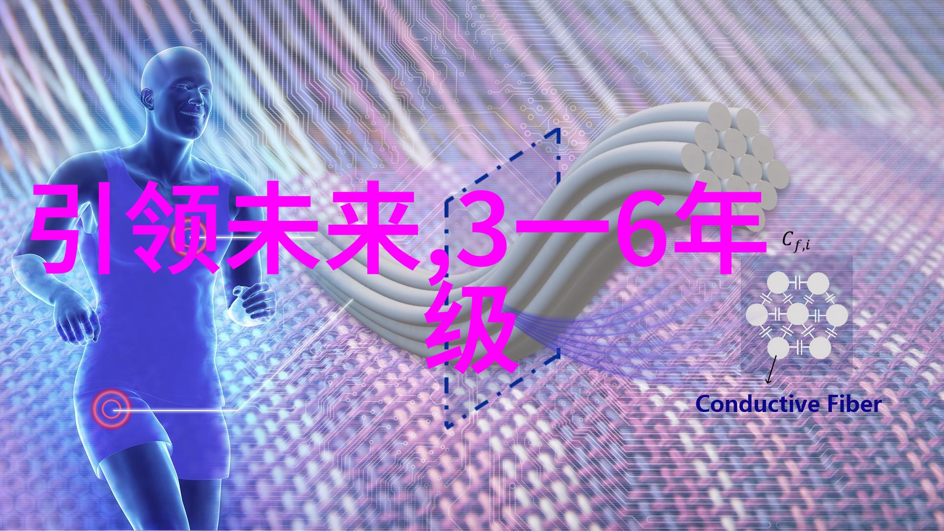 秘密的室内设计揭开房子装修背后的神秘面纱