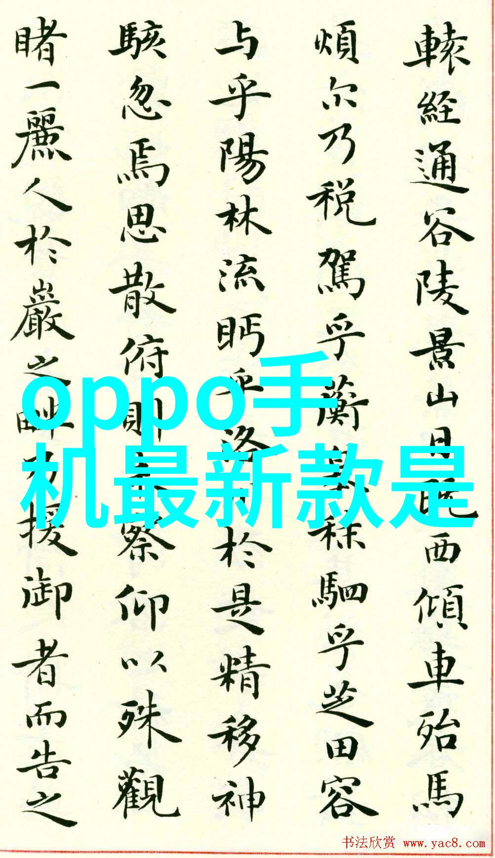 scrs 反应 器 内部 工作 原理 究竟 怎样 跟着 structure diagram 走进它的