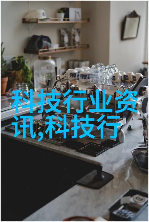 毛笔下的水墨世界洞中之字的艺术探索