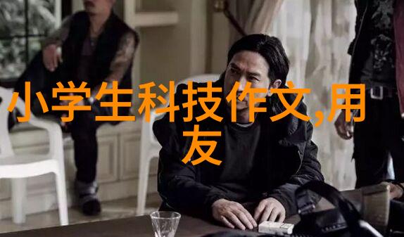 安全性能优先如何正确安装和维护45号无缠钢管