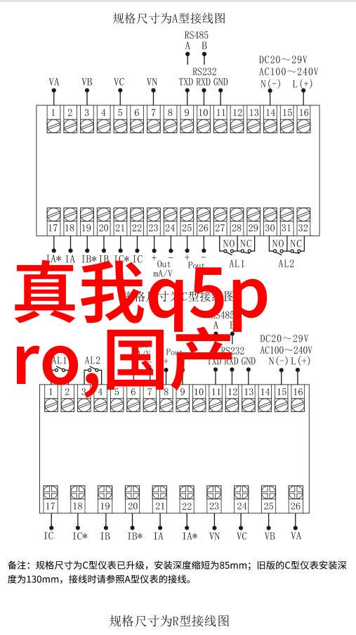 梦十夜浪漫情感的无尽旅程