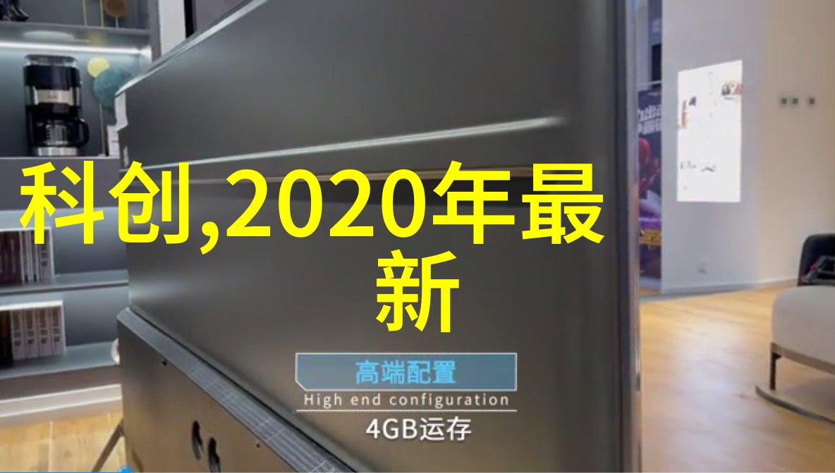 高效干燥技术在氯化钙生产中的应用与优化