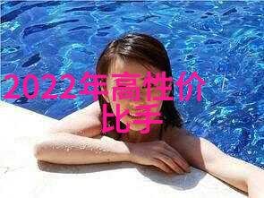 在高危化学反应中为什么需要使用特别设计的高性能化工压力仪器
