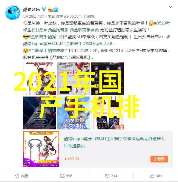 女生和男生一起相差差差差性格兴趣生活方式的多样性与对比