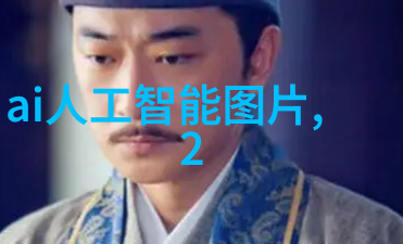 环保建筑-绿色无缝隙树脂井盖的创新应用与环境效益