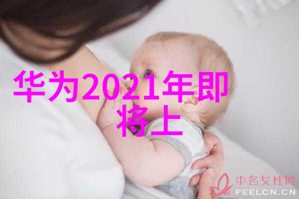 如何选择适合卫生间的地面材料