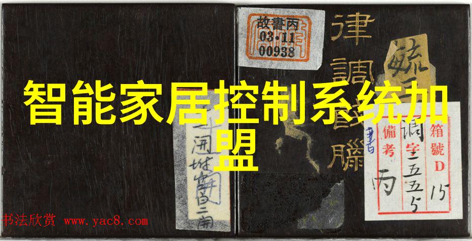 螺旋输送机设备高效率的物料传输解决方案