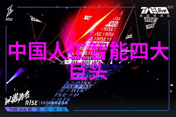 空气净化器厂家警告免费滤芯背后隐藏的高昂成本别被诱惑