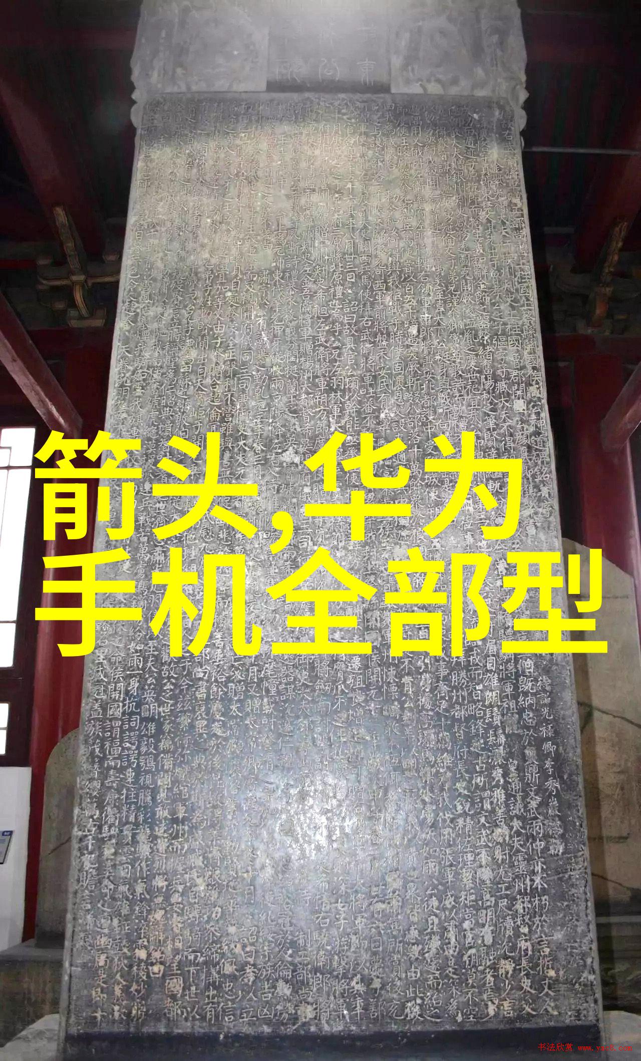 搅拌的智慧探索500L搪瓷反应釜的最佳搅拌尺寸