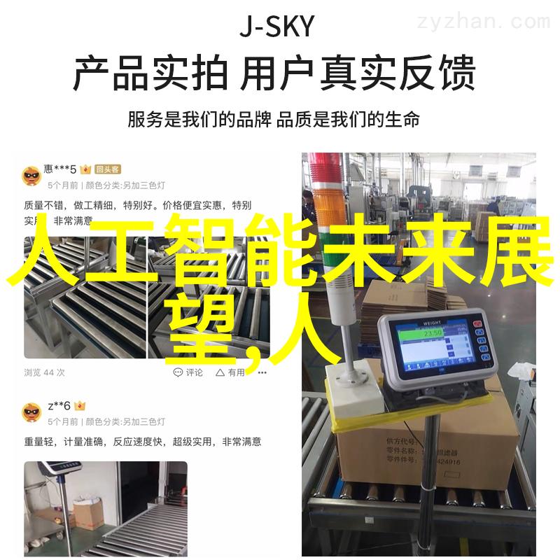 旧有变新回收工厂的设备再生奇迹