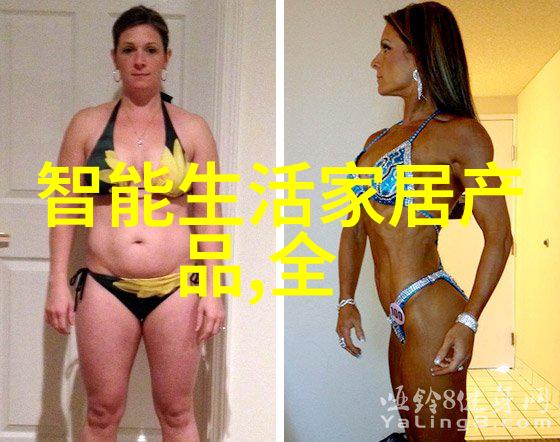 禁忌之源解析保罗雪莉的前四个禁忌