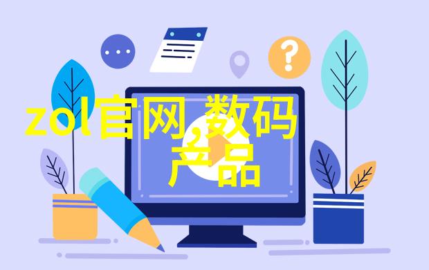 工业废水处理技术高效的废水处理方法