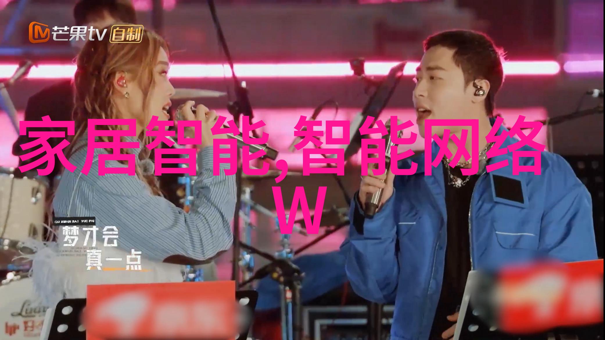 沂水之音PVC管材厂家的电话交响曲