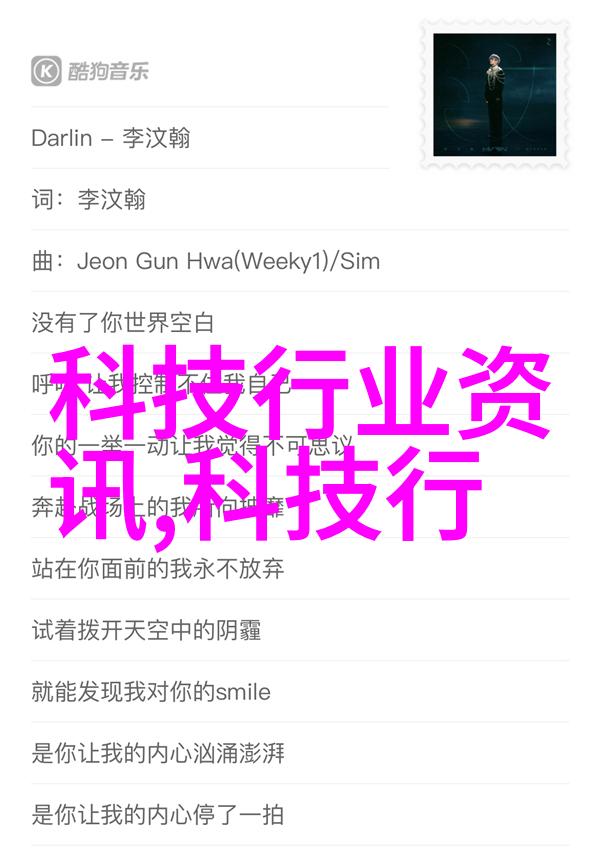 家居美学客厅设计图的艺术与实用融合