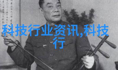 姐姐5免费完整高清电视 - 探秘姐姐5如何在家免费享受高清电视节目