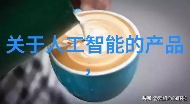 化学实验室玻璃仪器大全我眼中的实验室透明伙伴们的故事