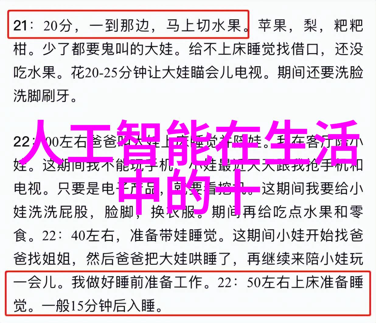 化工产品网隐秘的行情波动背后藏着怎样的权力游戏