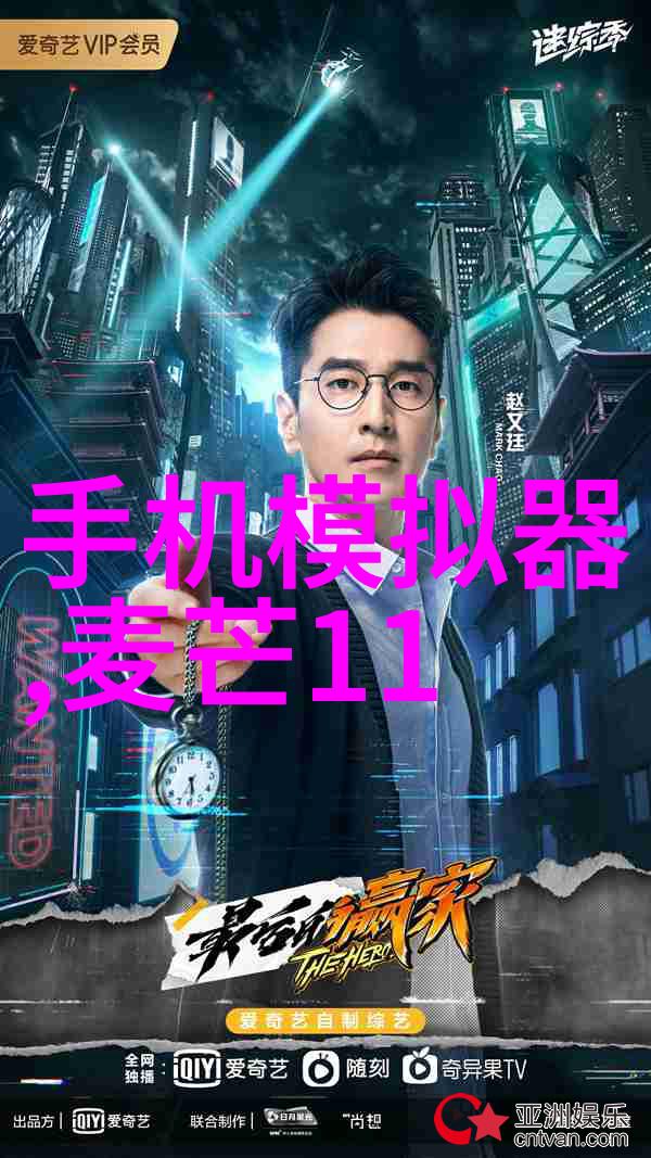 实验室新时代智慧设备的招标盛宴