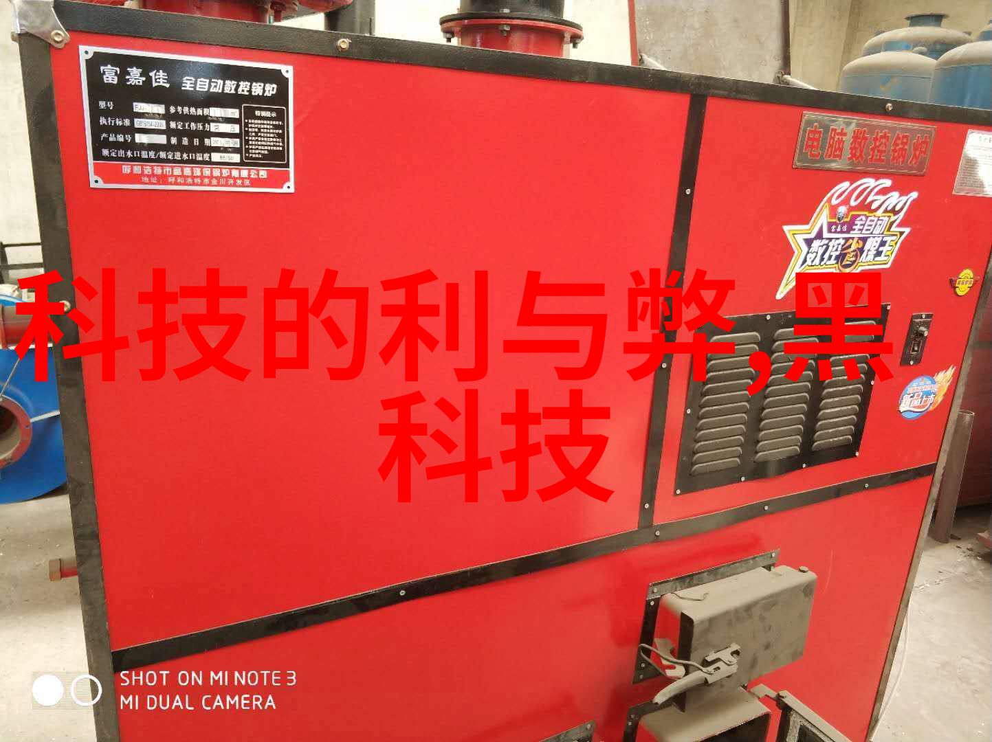 用户评价分析为什么选用安卓市场官方版而非第三方应用商店