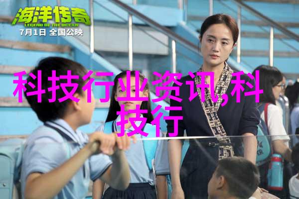 病美人折纸-翩翩舞的折纸病美人的艺术世界