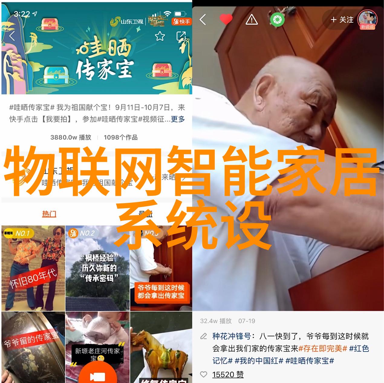 回收工厂各种旧设备-重生老旧设备的新篇章