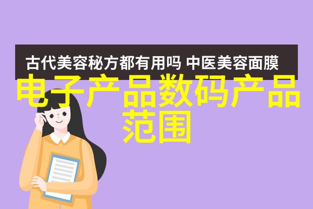 电动牙刷自w高c特别快我是如何用一款超级快速的电动牙刷让早晨的洗漱时间飞速减少的