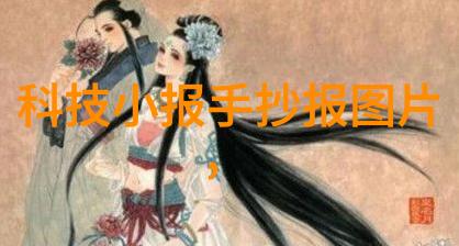 化学设备 - 反应釜与反应器区别解析