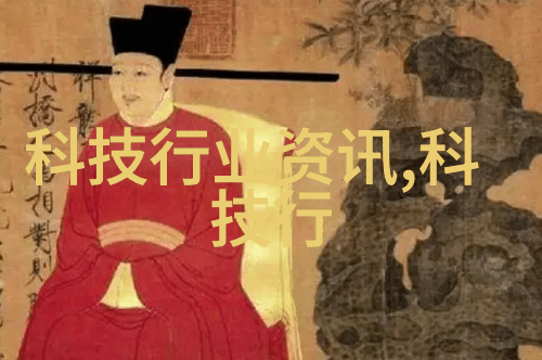 中式装修咱们聊聊如何打造那股传统气息