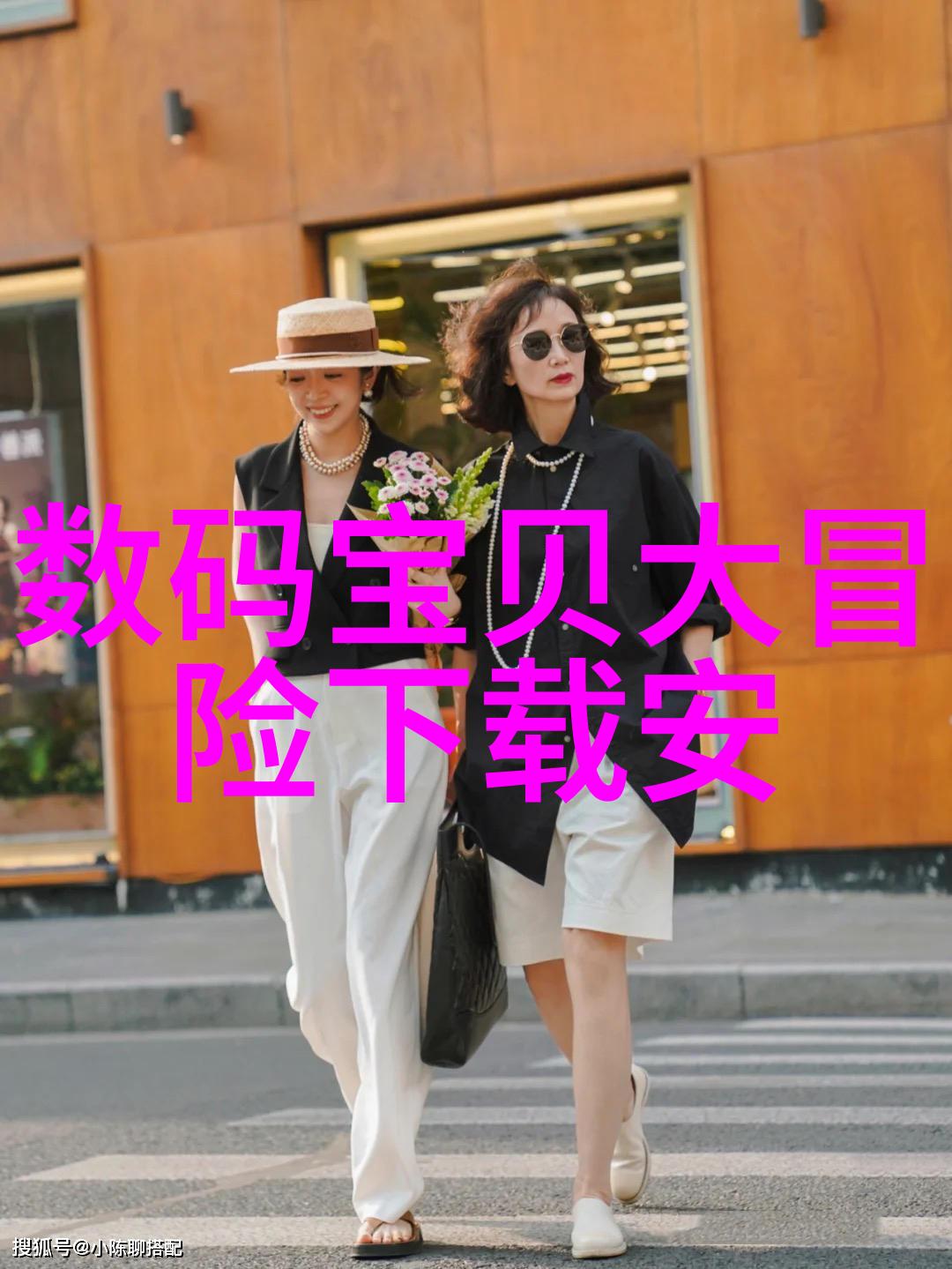 重庆制冷设备行业发展新趋势探究
