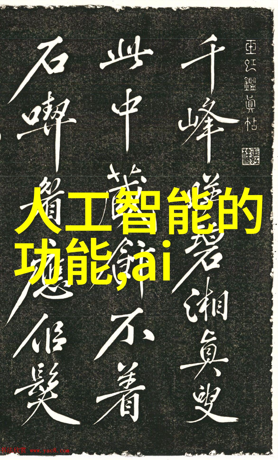 反应罐的神秘力量守护实验室的安全守望者