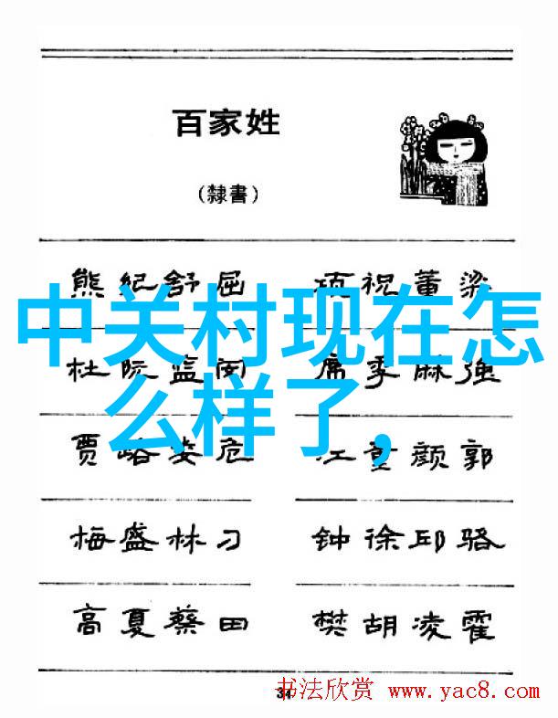 乖宝宝的慢慢来疼痛不再