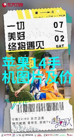 计量的精准探索仪器世界的细微之手
