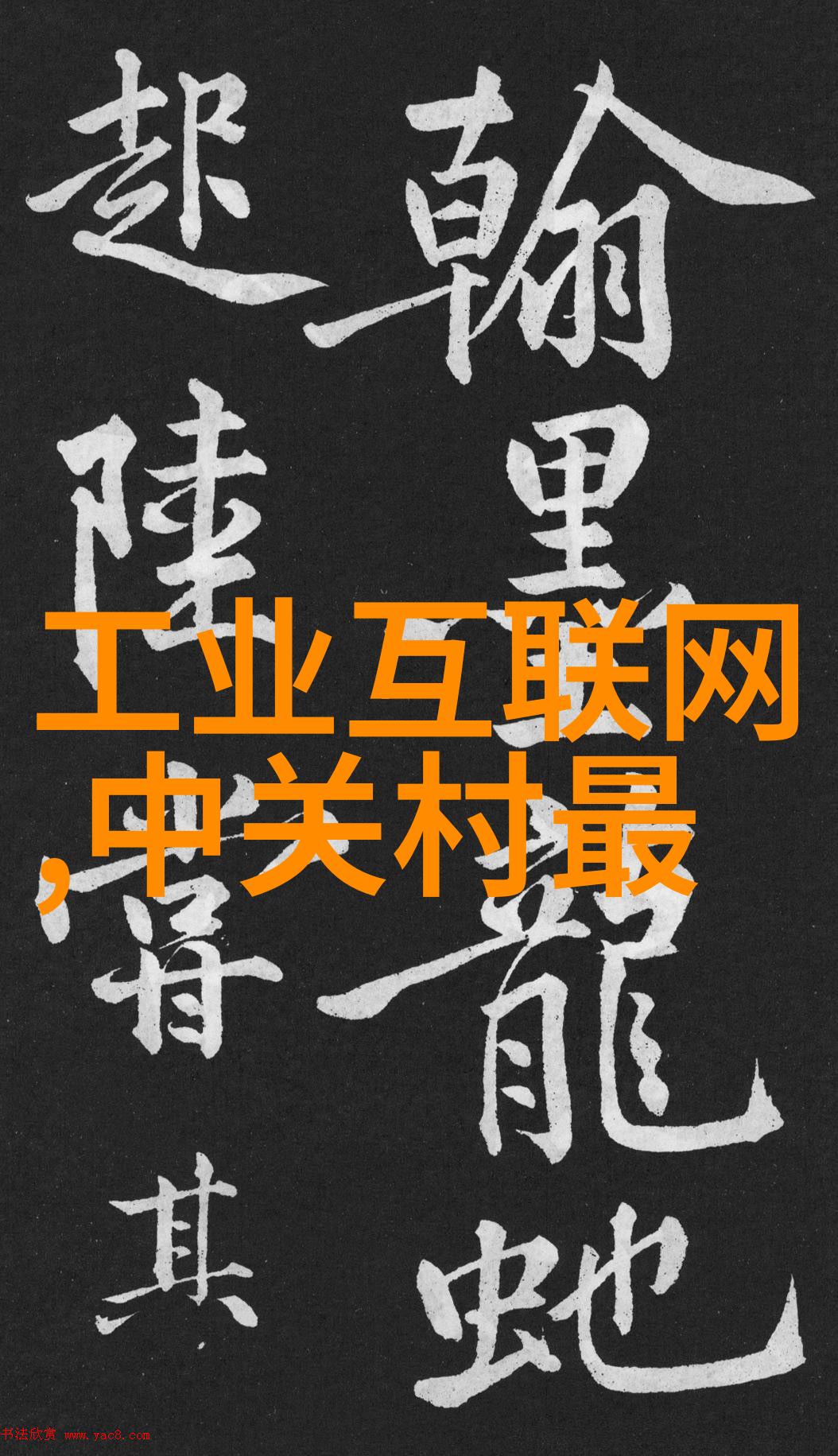 水质检测仪器厂家确保清澈源自精准测量