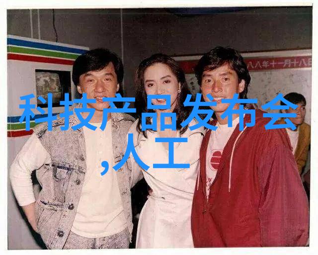 国家保密局测评认证中心高效安全信息管理系统