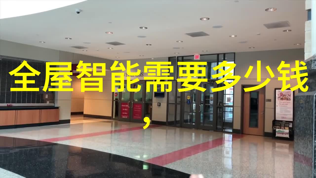 哈什技术如何提高了水质分析的准确性和效率