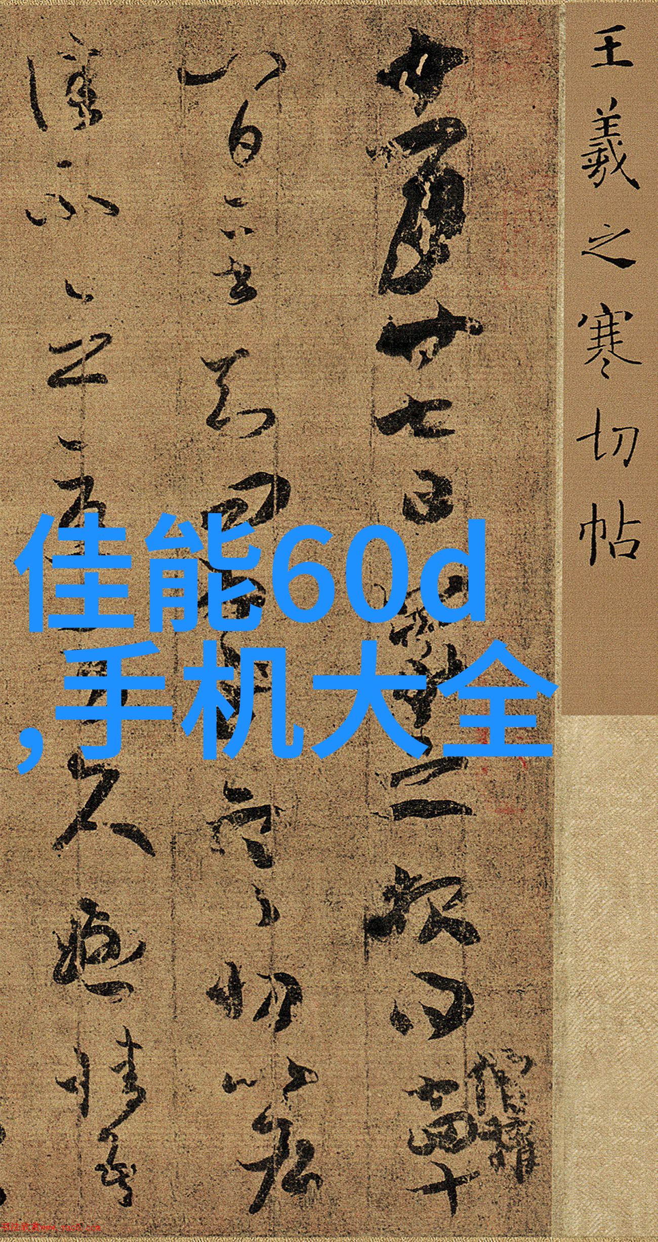 社区照明计划城市为何在推广公共空间节能低碳照明技术