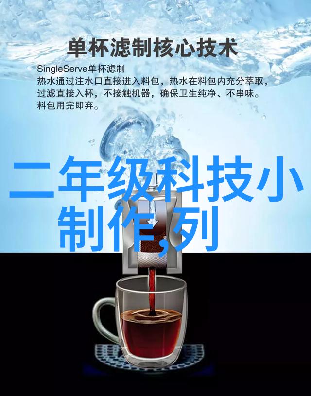 化工机械设备公司精细制造安全生产的关键