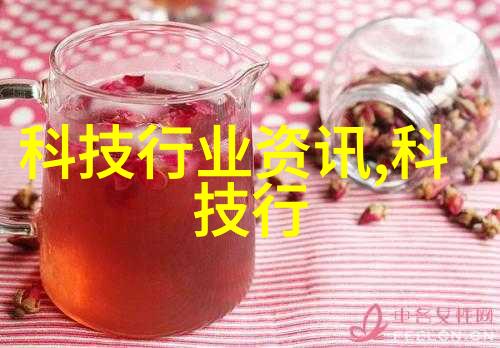 化工药包材制造设备我来教你如何选择合适的设备