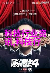 移动搅拌站在节约能源方面具有怎样的优势