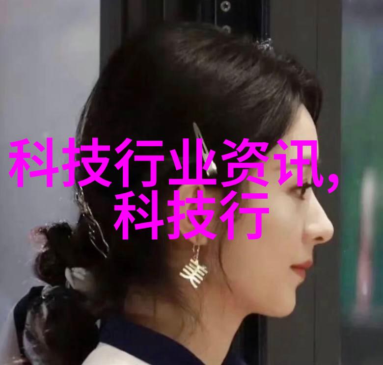 未解之谜隐藏在装修设计图中的秘密生活