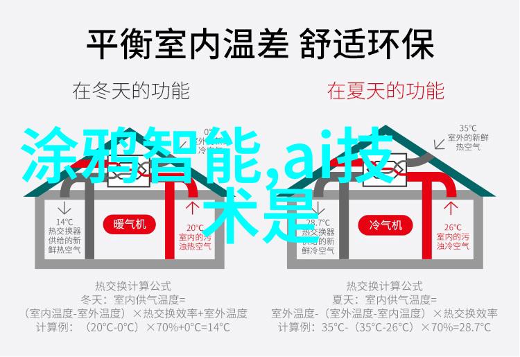 宿舍风云录1V3的逆袭故事