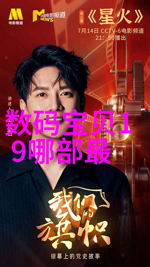 轻薄帝师全文免费阅读轻薄帝师的精彩故事