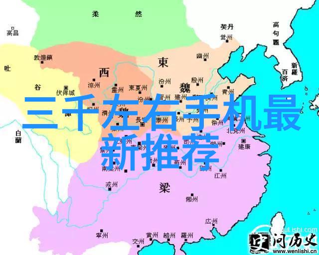 2022年最佳选购指南手机排行榜前十名最新性价比分析