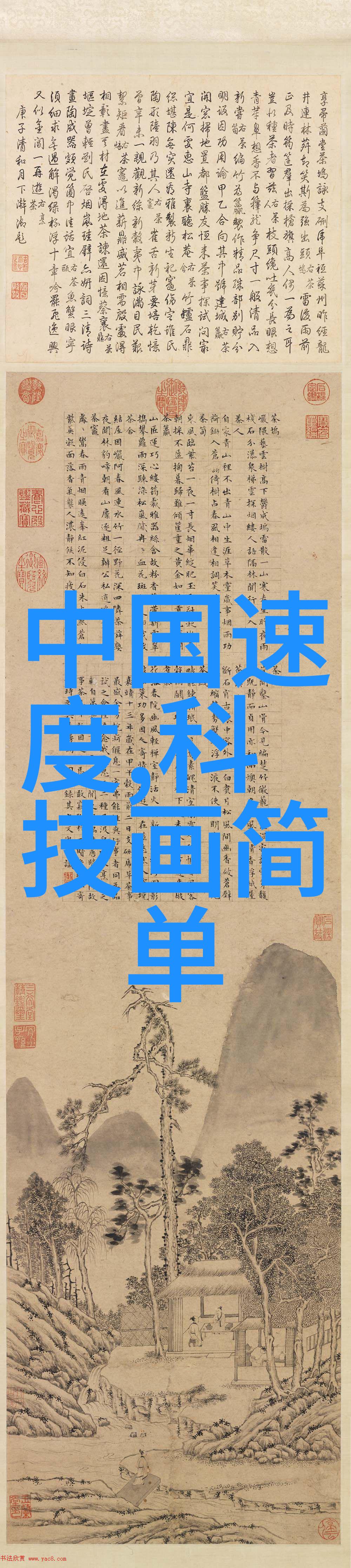 工业不锈钢管生产厂家我这儿的不锈钢管质量你就放心了