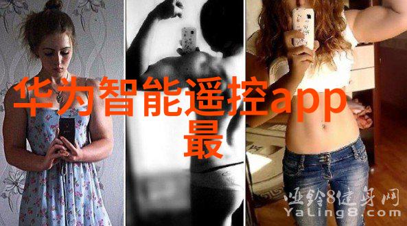 生物活性炭在污水处理中的应用与展望