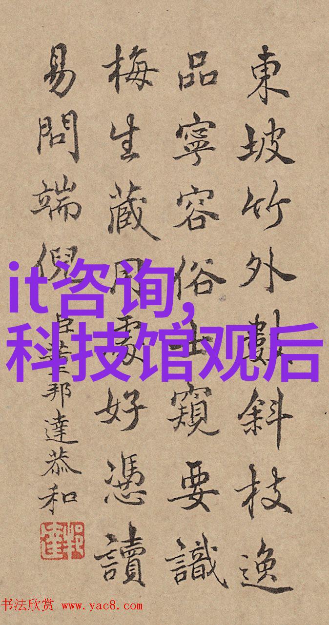 不同房间需求下的专用空調产品推荐