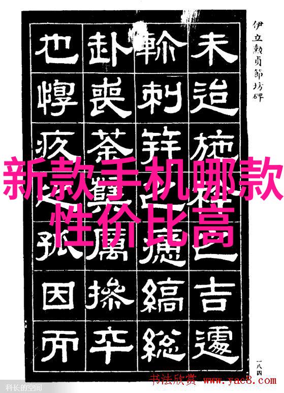 化工输送设备-管道输送技术与设备创新发展