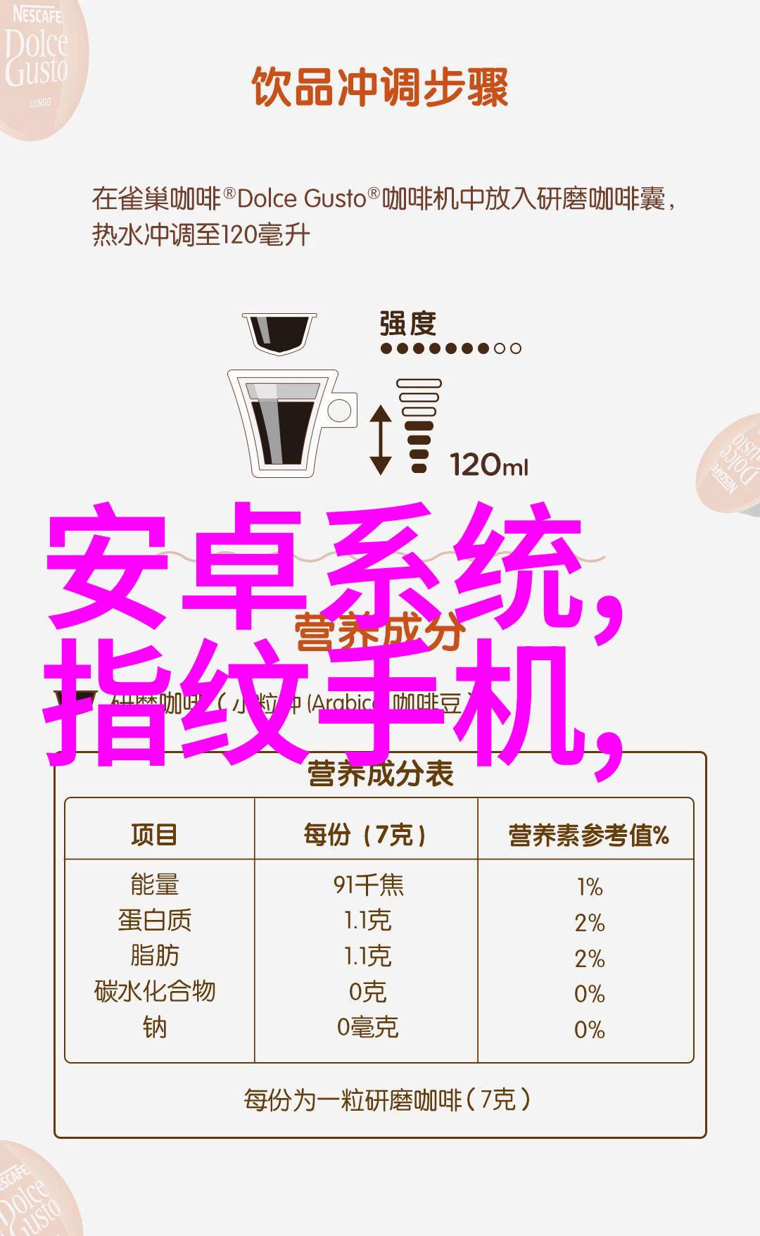 食品包装消毒用什么设备-高效的清洁与灭菌解决方案