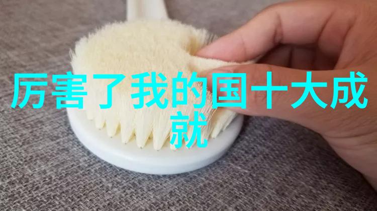 代写可行性研究报告是否会涉及知识产权问题